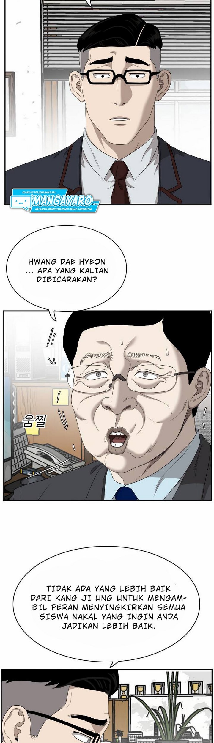 A Bad Person Chapter 30.1 Gambar 34