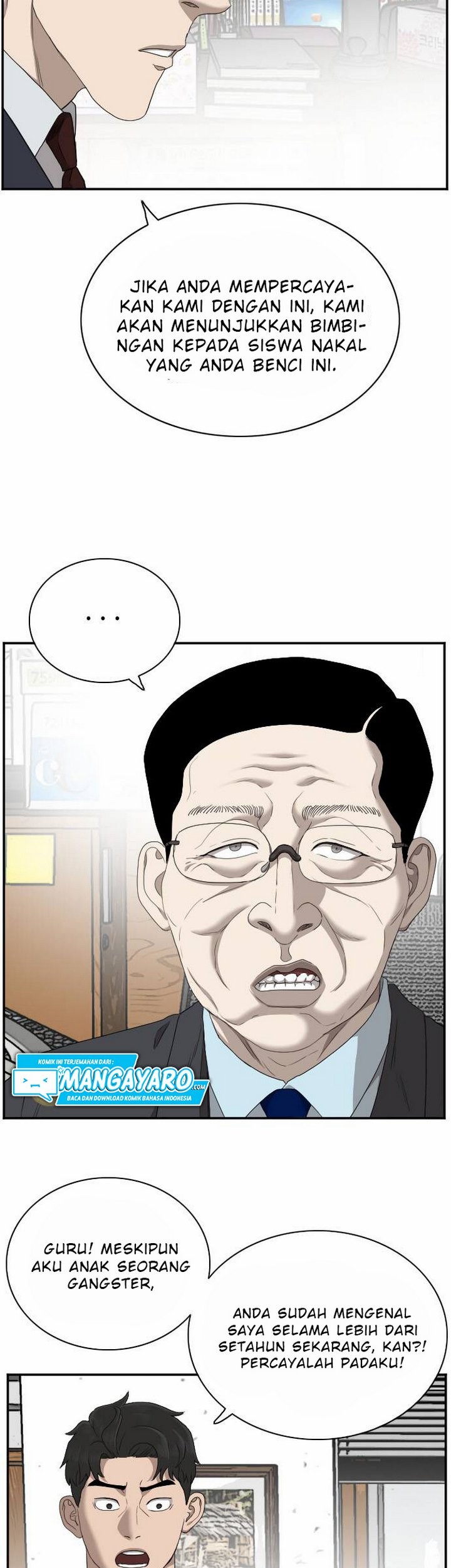 A Bad Person Chapter 30.1 Gambar 36