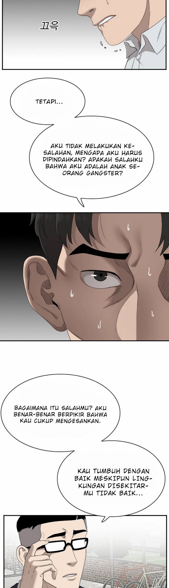 A Bad Person Chapter 30.1 Gambar 20