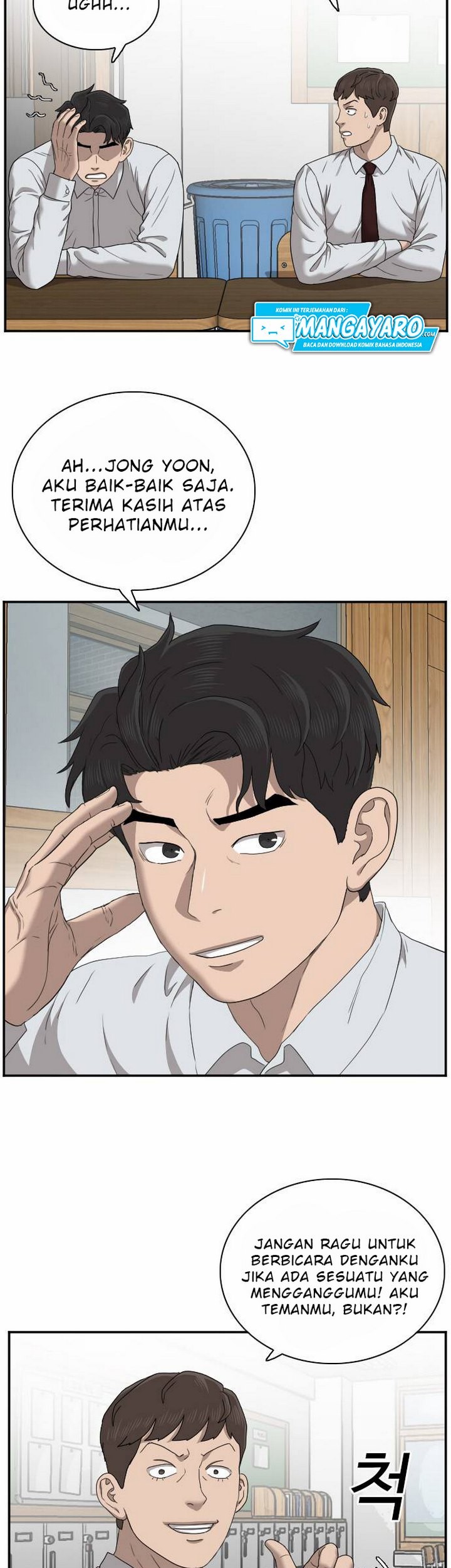 A Bad Person Chapter 30.1 Gambar 48