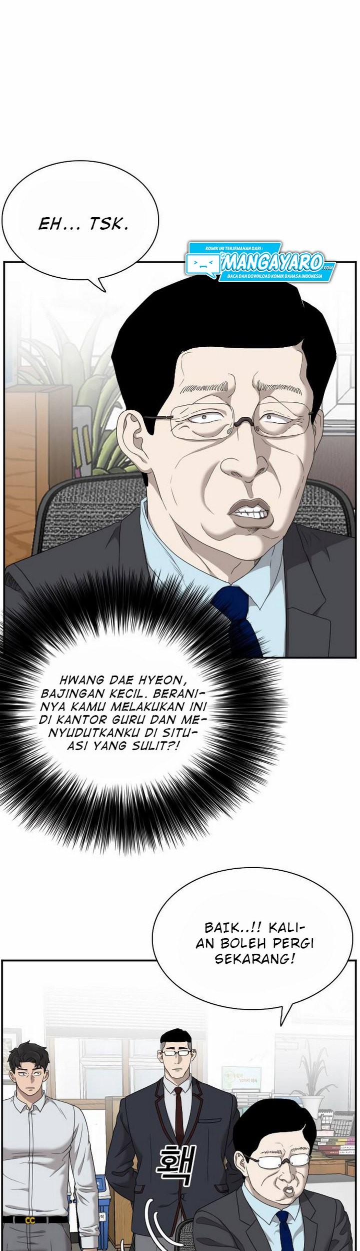 A Bad Person Chapter 30.1 Gambar 40