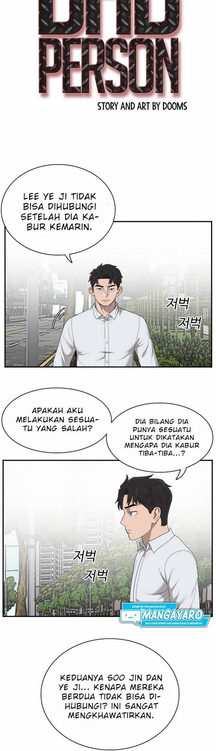 A Bad Person Chapter 30.1 Gambar 6
