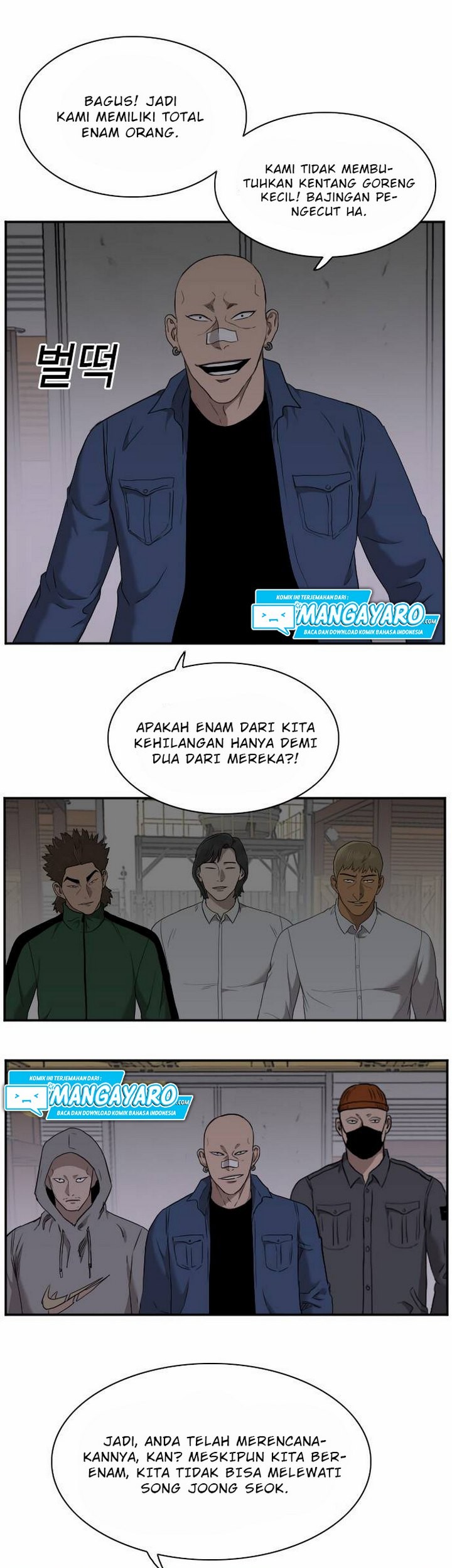 A Bad Person Chapter 29.2 Gambar 28