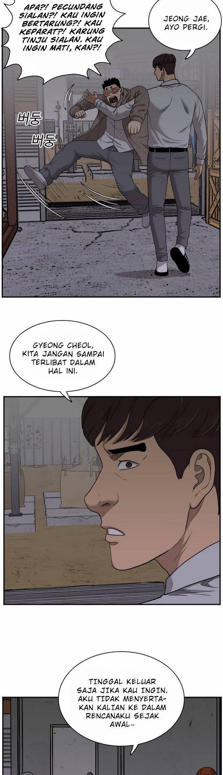 A Bad Person Chapter 29.2 Gambar 24