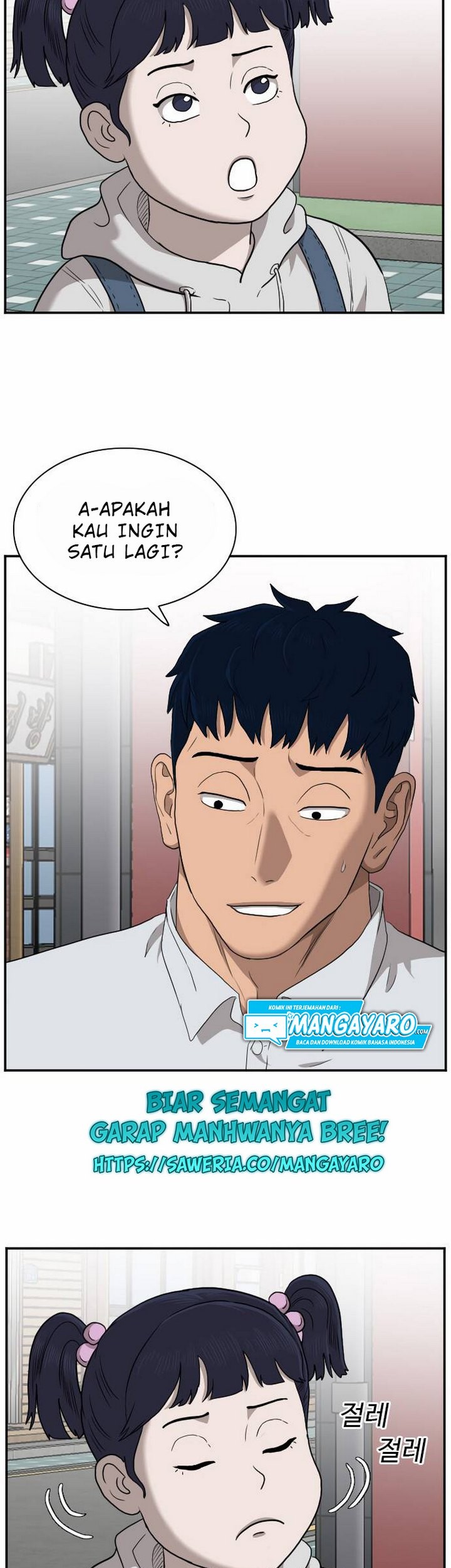 A Bad Person Chapter 29.2 Gambar 38