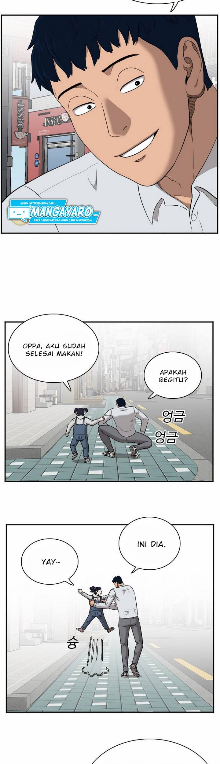 A Bad Person Chapter 29.2 Gambar 44