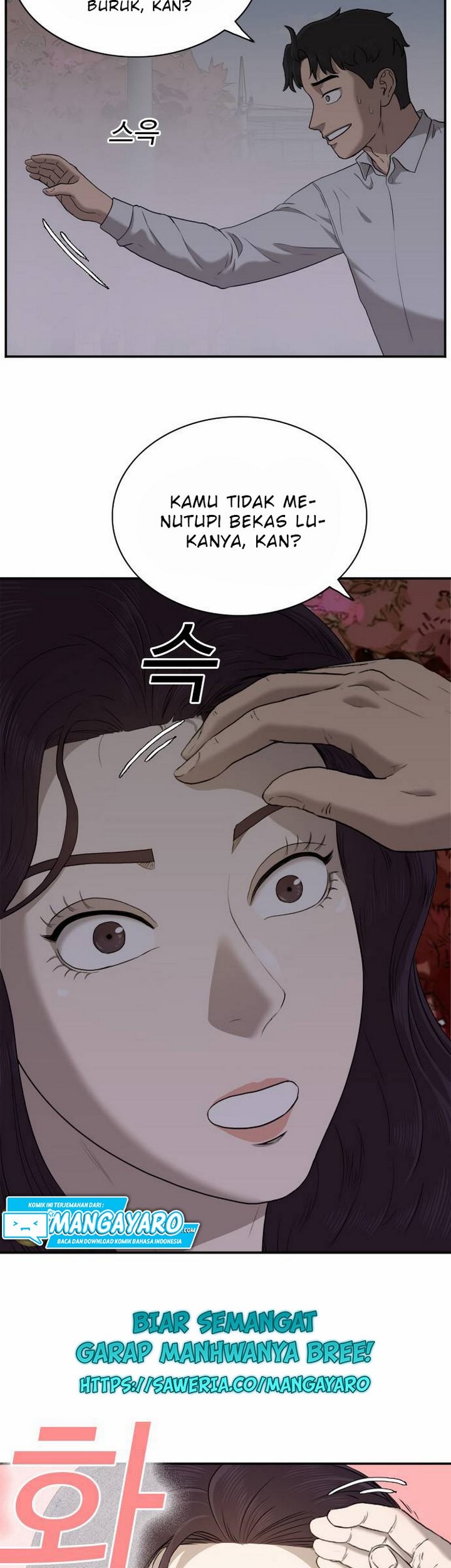 A Bad Person Chapter 29.2 Gambar 8