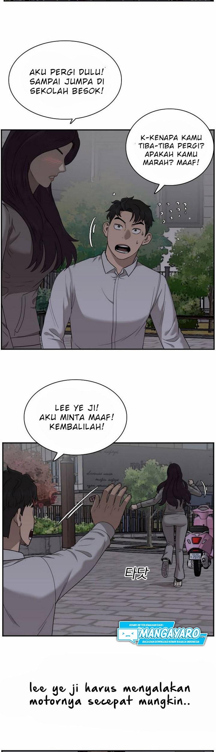 A Bad Person Chapter 29.2 Gambar 12
