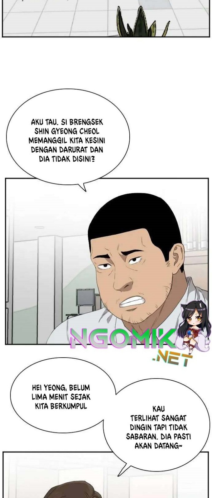 A Bad Person Chapter 22 Gambar 73