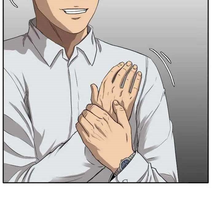 A Bad Person Chapter 21 Gambar 37