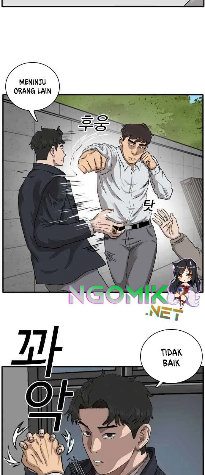 A Bad Person Chapter 21 Gambar 51