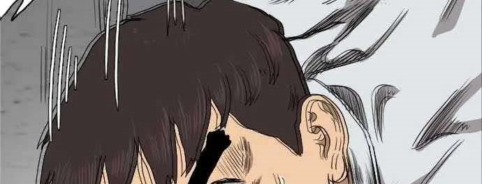 A Bad Person Chapter 21 Gambar 58