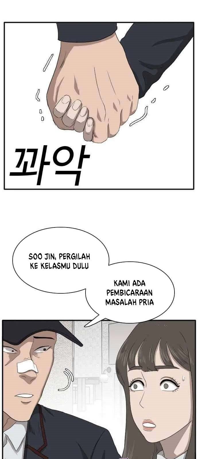 A Bad Person Chapter 21 Gambar 84