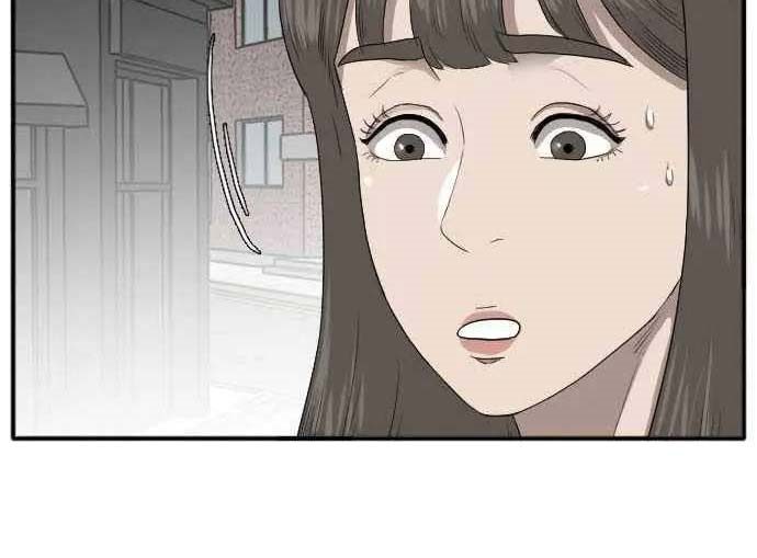 A Bad Person Chapter 21 Gambar 79