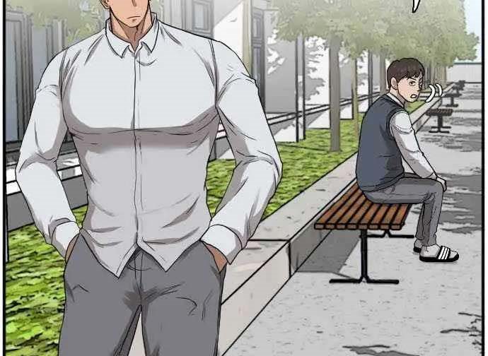 A Bad Person Chapter 20 Gambar 22