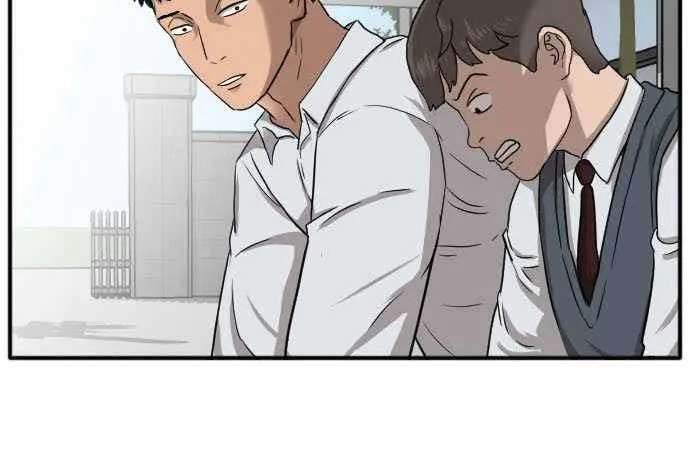 A Bad Person Chapter 20 Gambar 19