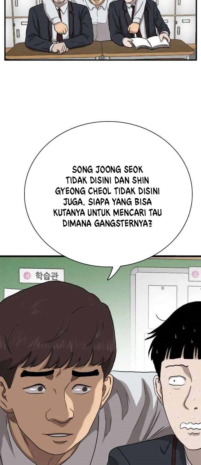 A Bad Person Chapter 20 Gambar 42