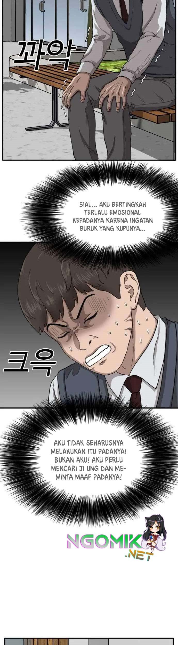 A Bad Person Chapter 20 Gambar 29