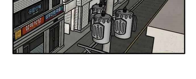 A Bad Person Chapter 20 Gambar 52