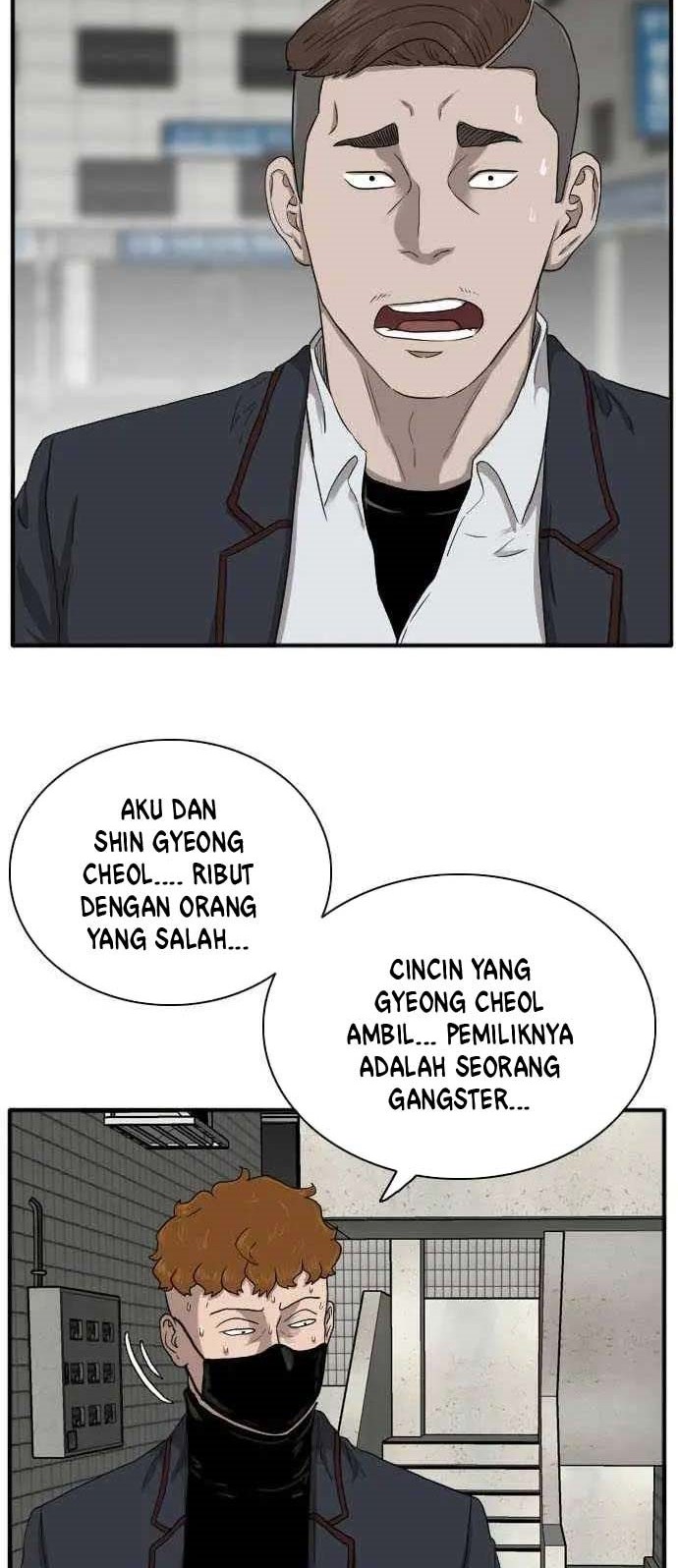 A Bad Person Chapter 20 Gambar 54