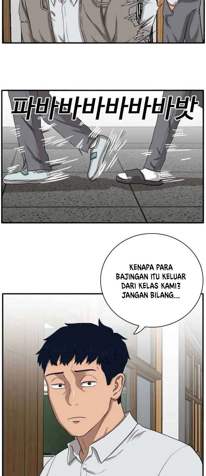 A Bad Person Chapter 20 Gambar 48