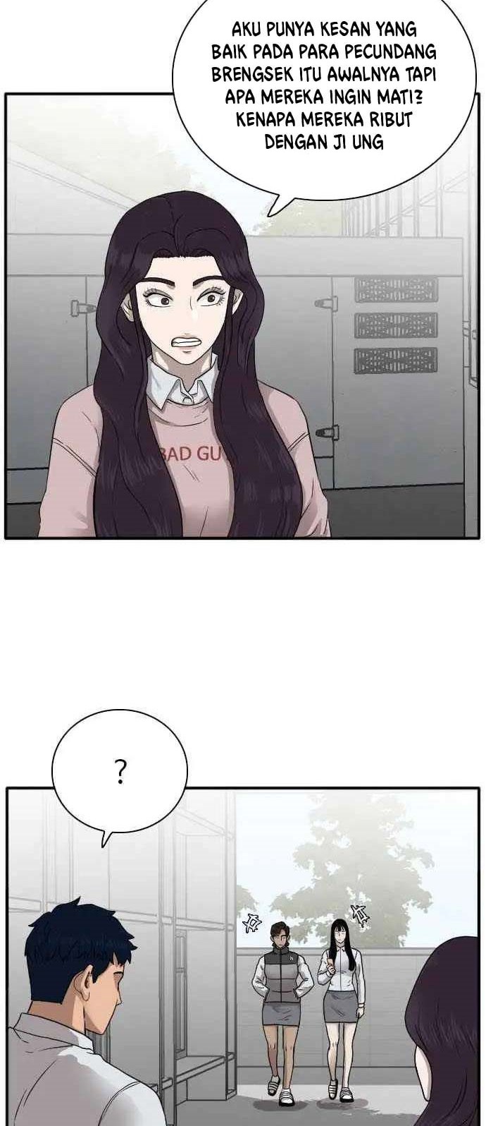 A Bad Person Chapter 20 Gambar 6