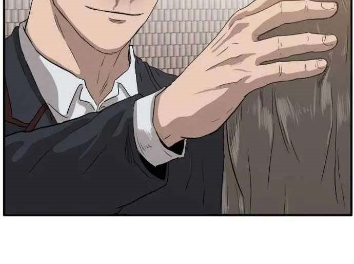 A Bad Person Chapter 20 Gambar 82