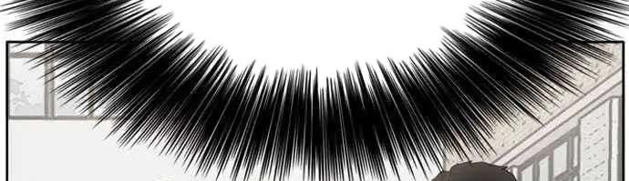 A Bad Person Chapter 20 Gambar 76