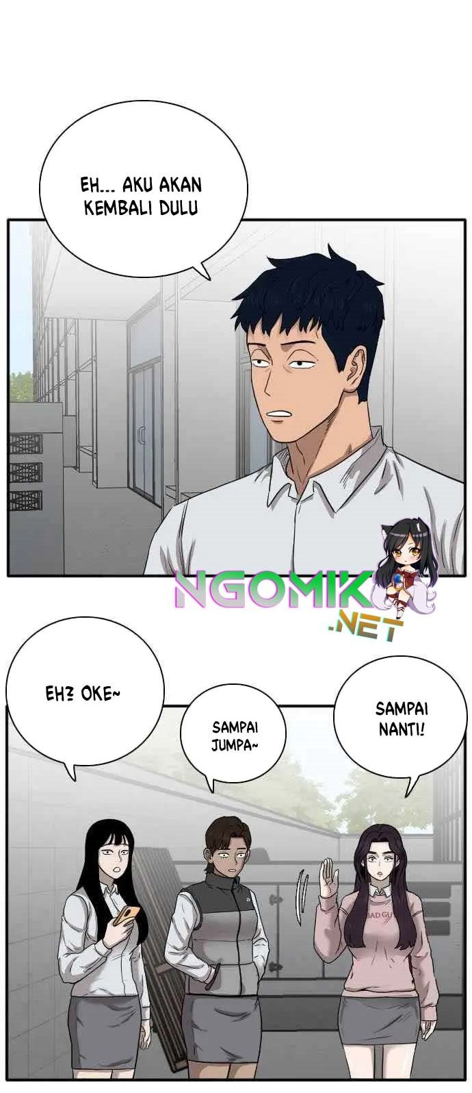 A Bad Person Chapter 20 Gambar 9