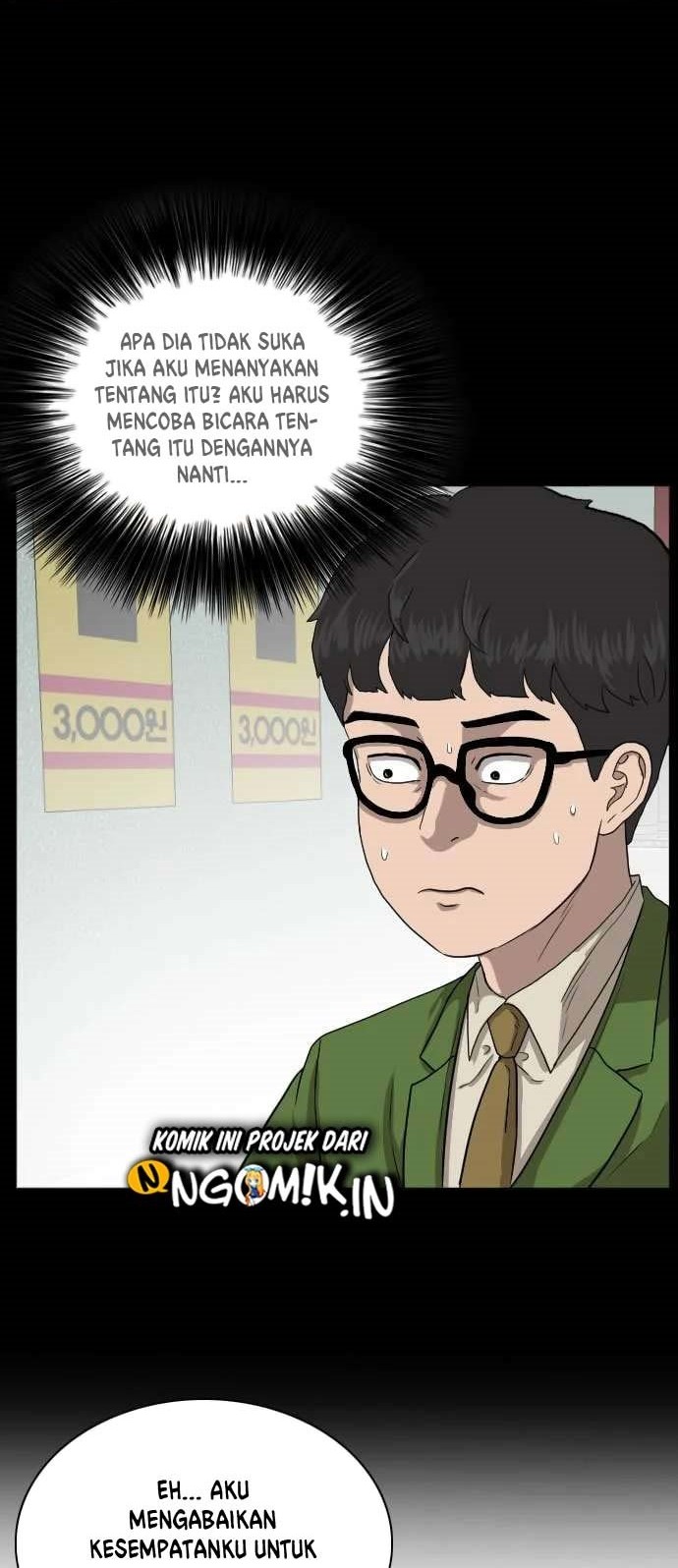 A Bad Person Chapter 19 Gambar 21