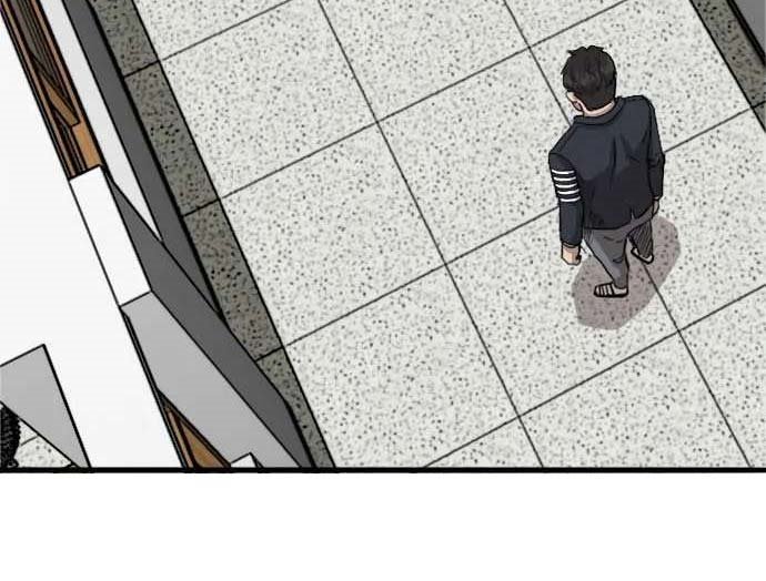 A Bad Person Chapter 19 Gambar 25