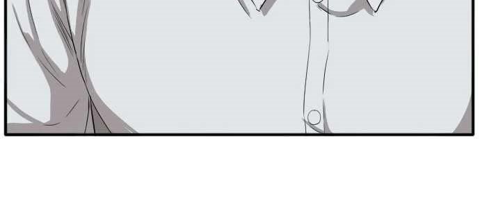 A Bad Person Chapter 19 Gambar 37