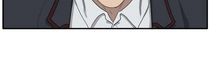 A Bad Person Chapter 19 Gambar 85