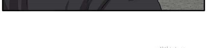 A Bad Person Chapter 19 Gambar 88