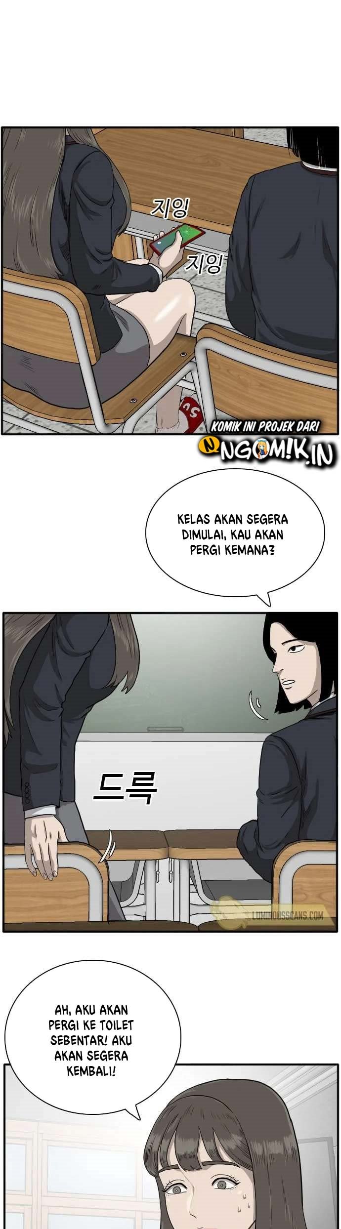 A Bad Person Chapter 19 Gambar 98