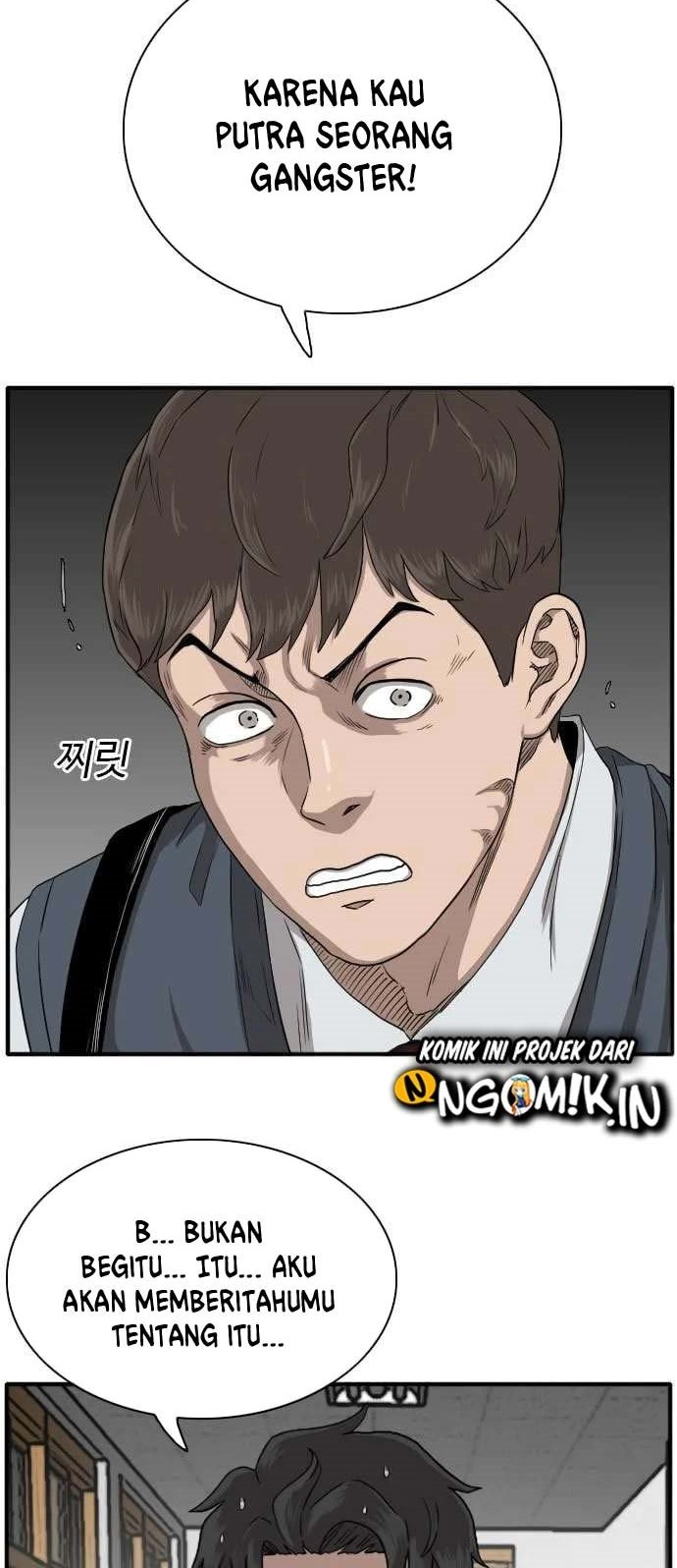 A Bad Person Chapter 19 Gambar 9