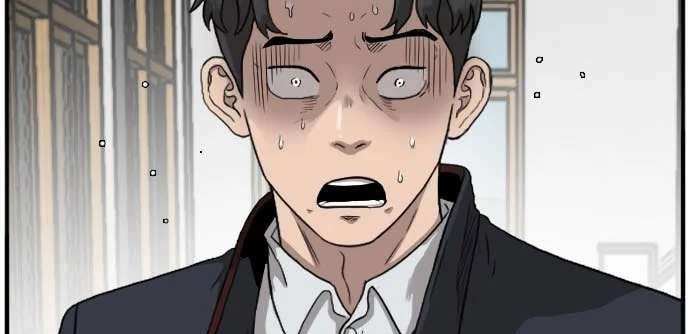 A Bad Person Chapter 19 Gambar 10