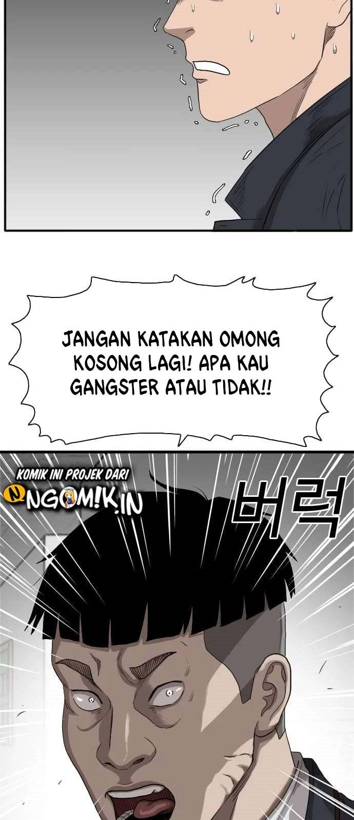 A Bad Person Chapter 19 Gambar 12
