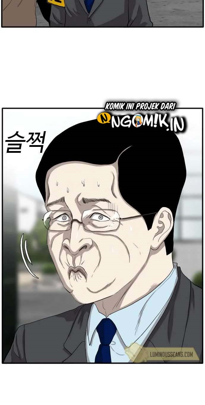 A Bad Person Chapter 18 Gambar 22