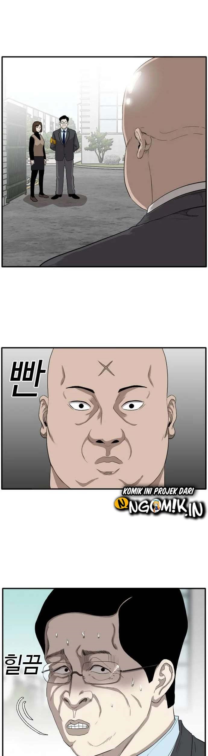 A Bad Person Chapter 18 Gambar 23