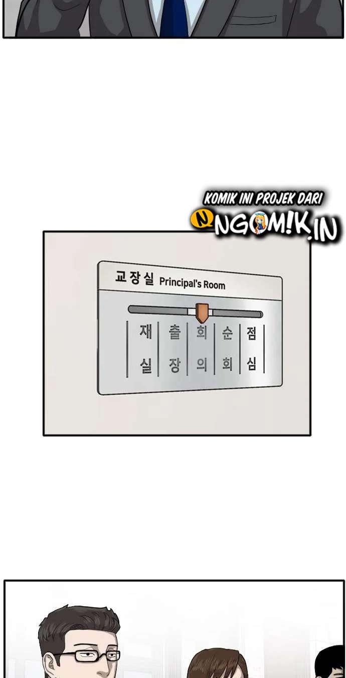 A Bad Person Chapter 18 Gambar 28