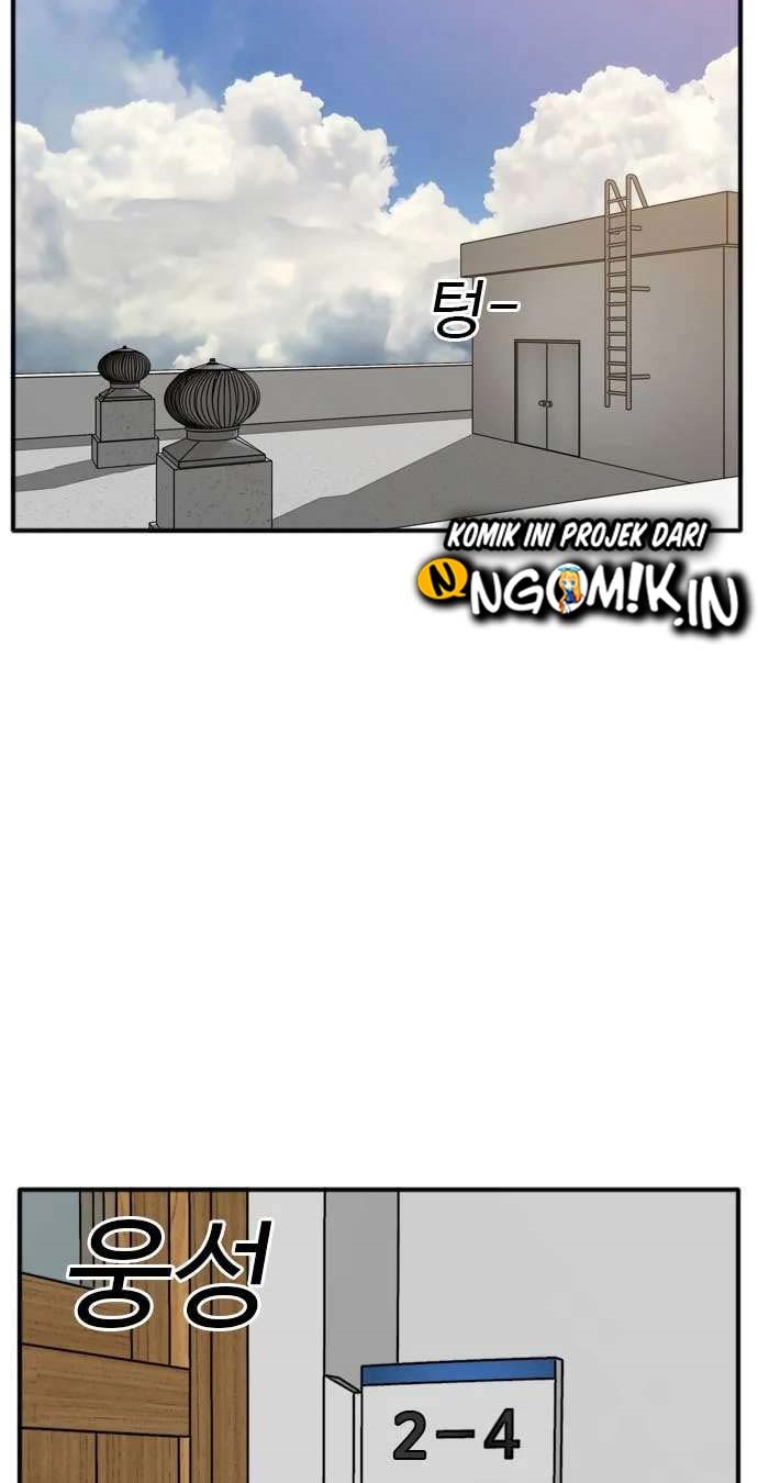 A Bad Person Chapter 18 Gambar 52