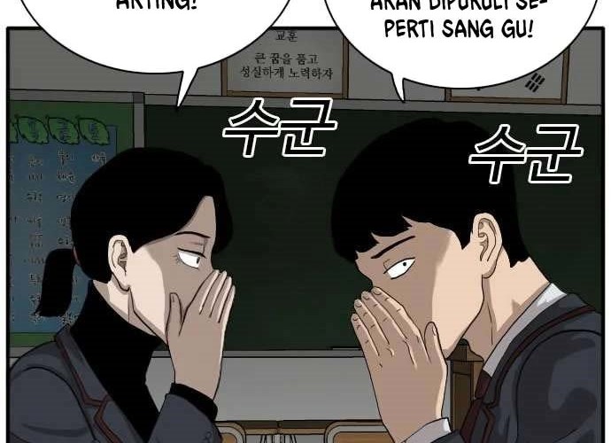 A Bad Person Chapter 18 Gambar 57