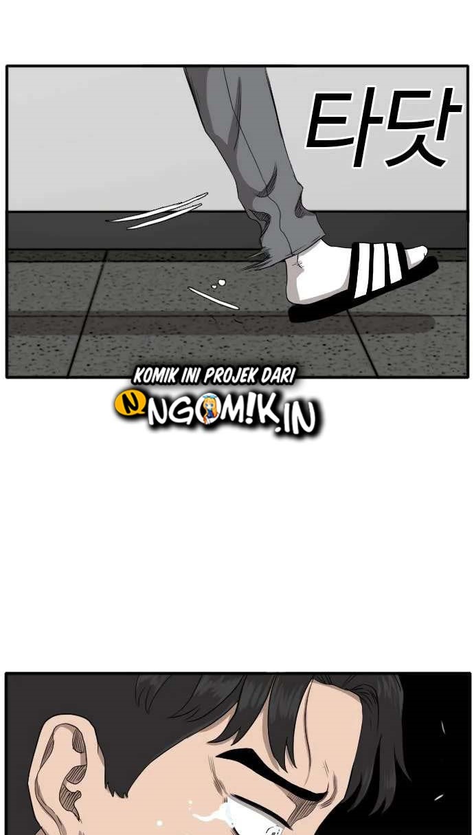 A Bad Person Chapter 18 Gambar 70