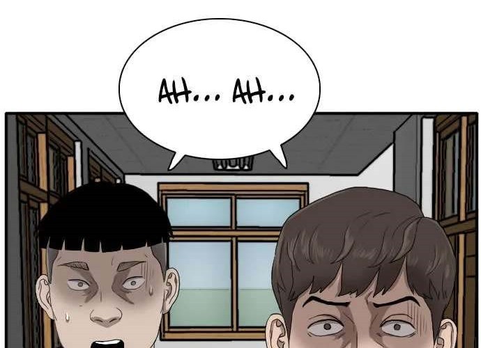 A Bad Person Chapter 18 Gambar 75