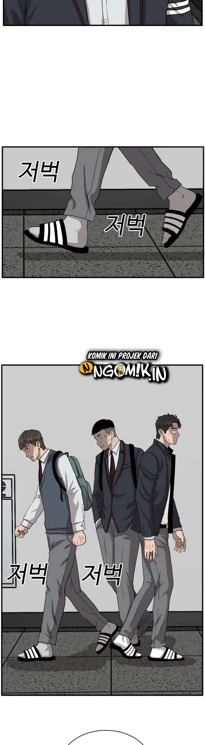 A Bad Person Chapter 18 Gambar 77