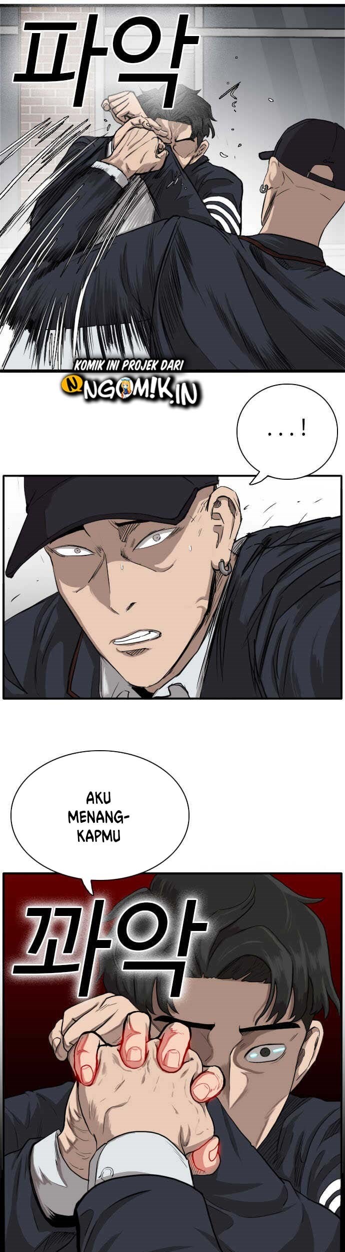 A Bad Person Chapter 17 Gambar 26