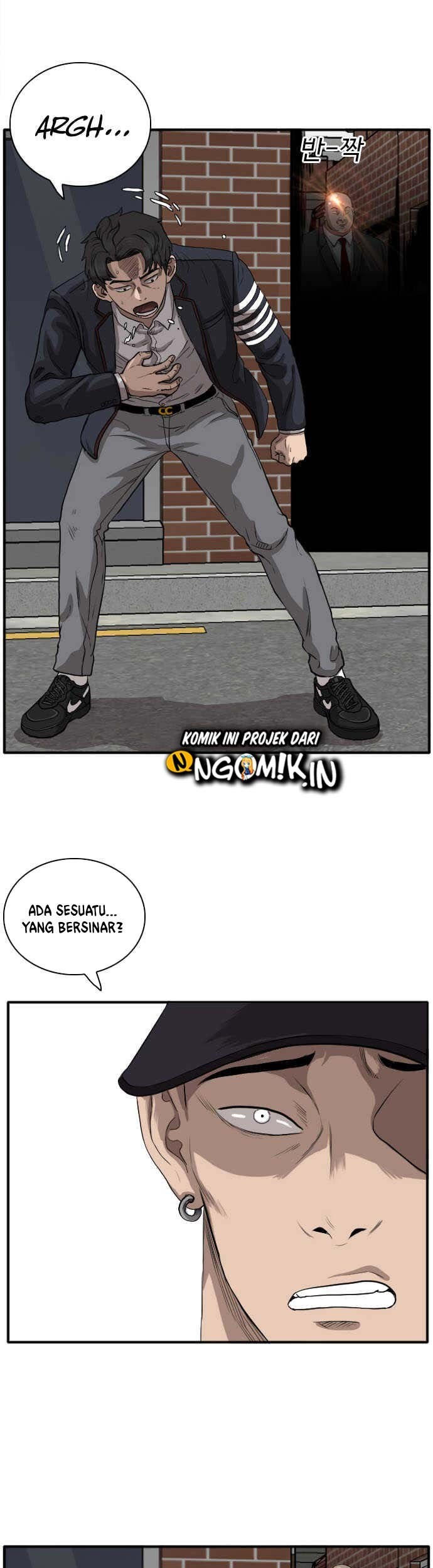 A Bad Person Chapter 17 Gambar 14