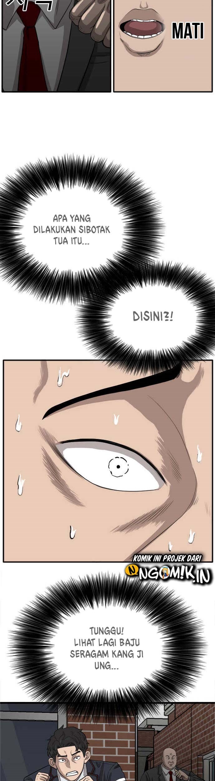 A Bad Person Chapter 17 Gambar 17