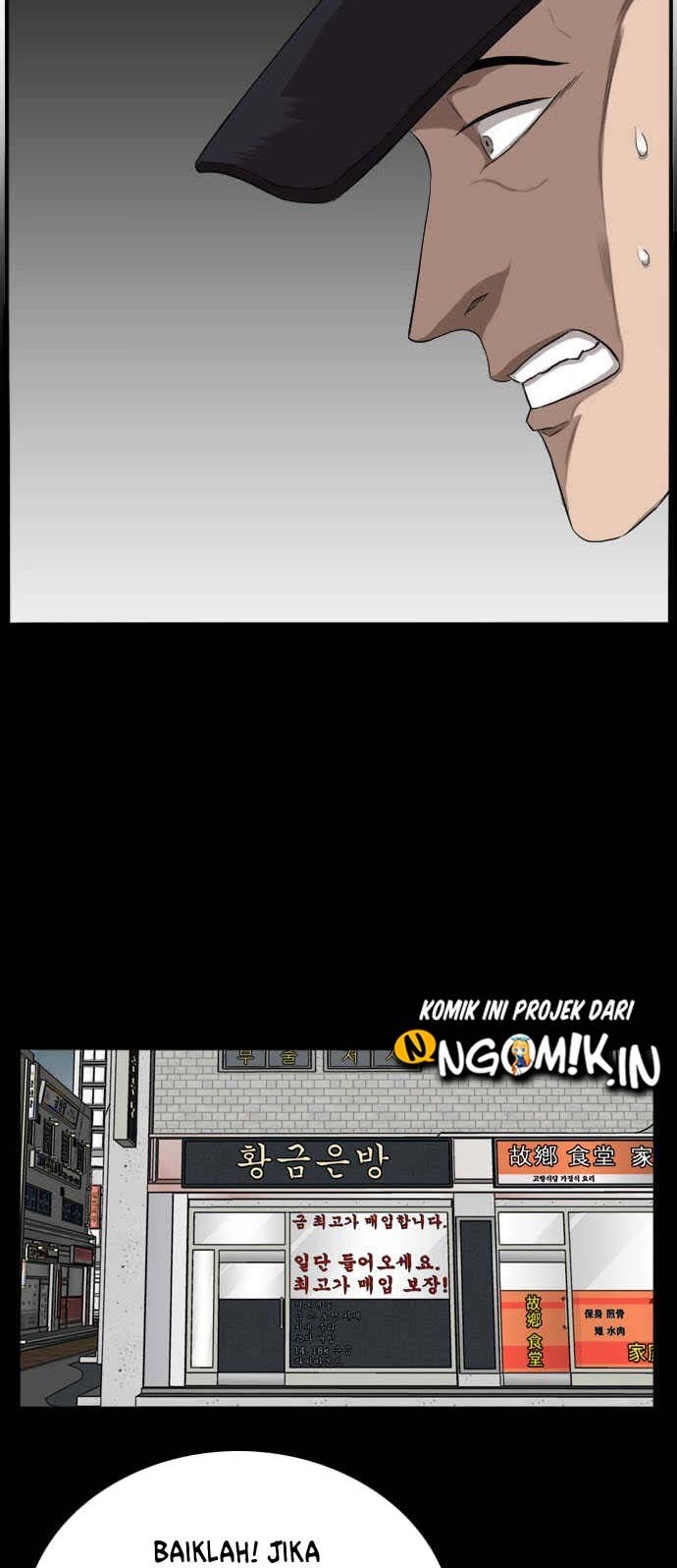 A Bad Person Chapter 17 Gambar 39